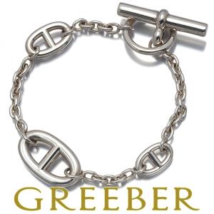 エルメス ブレスレット シェーヌダンクル ファラ...の商品画像