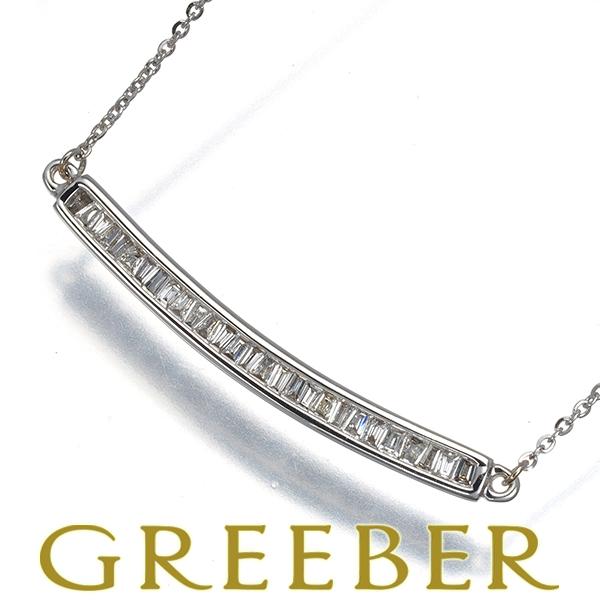 ダイヤ ダイヤモンド 0.20ct テーパーバゲットカット ネックレス K18WG GENJ