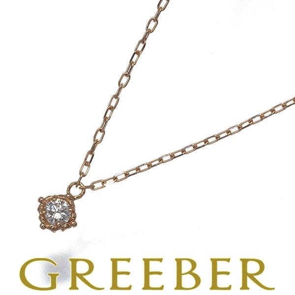ダイヤ ダイヤモンド 0.10ct 一粒 ネックレス K10PG GENJ