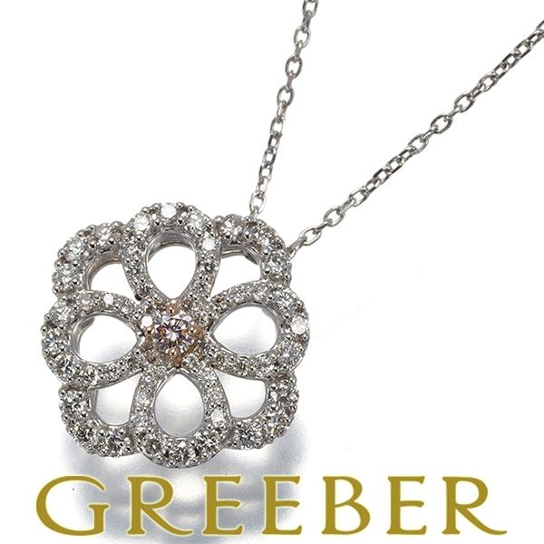 ピンク&amp;クリア ダイヤ ダイヤモンド 0.052ct/0.48ct フラワー ネックレス Pt950...