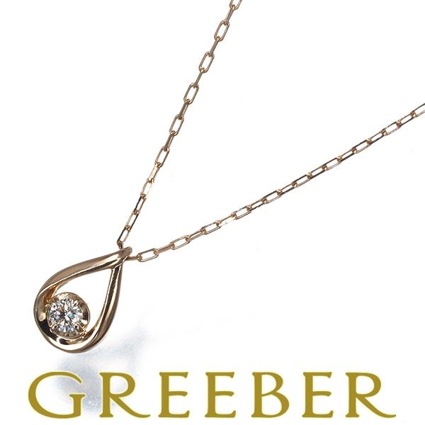 4℃ ネックレス ダイヤ ダイヤモンド ティアドロップ K18PG BLJ/GENJ