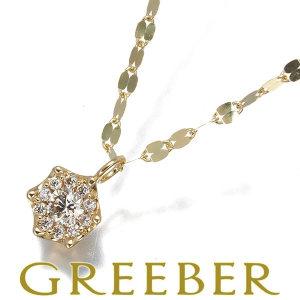 エステール ネックレス ブラウンダイヤ ダイヤモンド 0.31ct ロング K18YG BLJ/GE...