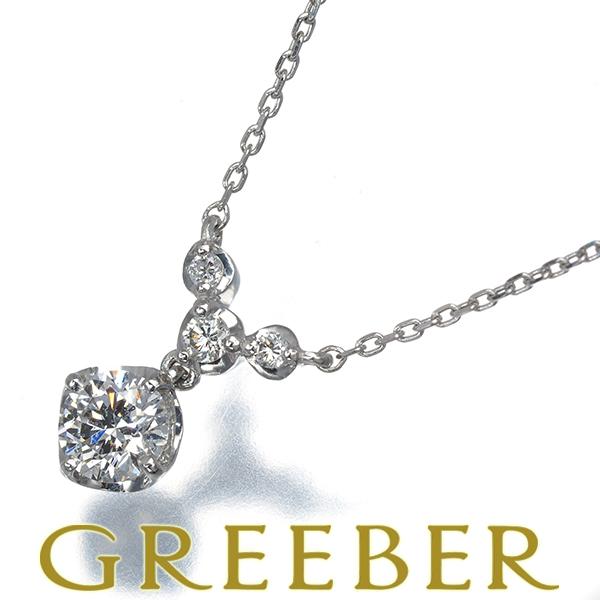 ヴァンドーム ネックレス ダイヤ ダイヤモンド 0.31ct/0.04ct Pt950/Pt850 ...