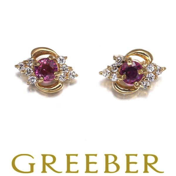 ピンクサファイア 0.38ct ダイヤ ダイヤモンド 0.12ct ピアス K18YG/K14YG ...