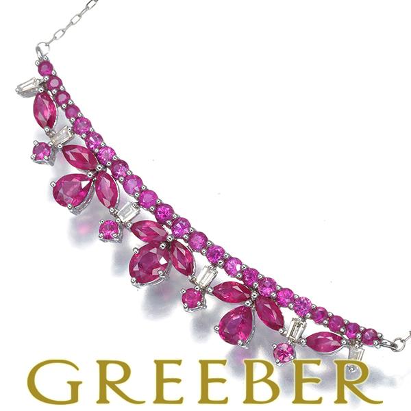 GSTV ネックレス ルビー 1.50ct ダイヤ ダイヤモンド 0.08ct フラワー テーパーカ...