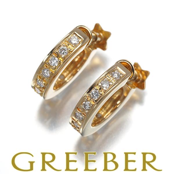 スタージュエリー イヤリング ダイヤ ダイヤモンド 0.12ct/0.12ct フープ K18YG ...