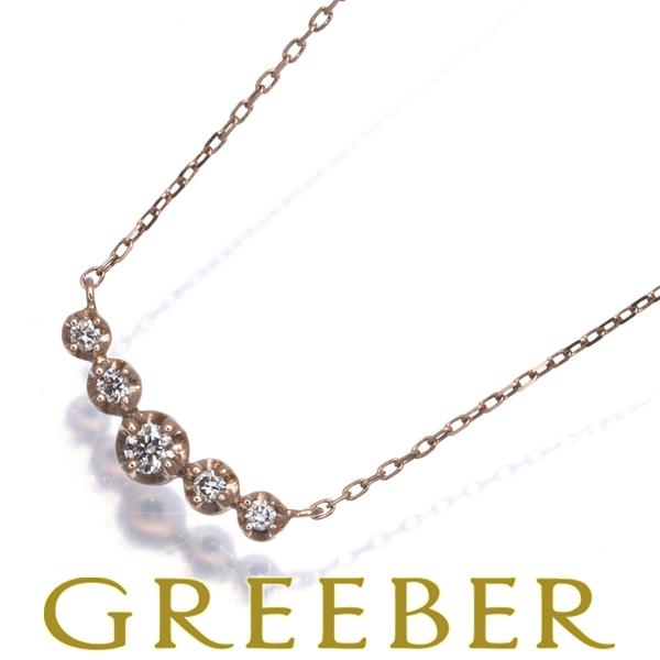 カナル4℃ ネックレス ダイヤ ダイヤモンド K10PG BLJ/GENJ