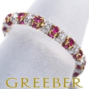 ルビー 0.64ct ダイヤ ダイヤモンド 0.54ct リング Pt900/K18YG 指輪 GENJ