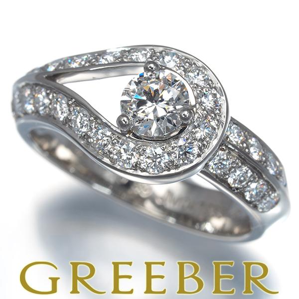 ヴァンクリーフ＆アーペル リング ダイヤ ダイヤモンド 0.31ct クチュール ソリテール 49号...