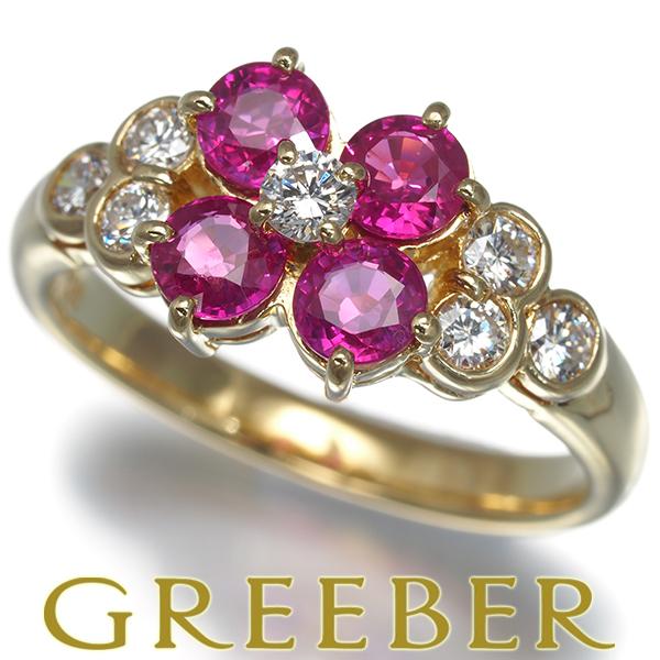 モニッケンダム リング ルビー 1.15ct ダイヤ ダイヤモンド 0.35ct フラワー 11号 ...