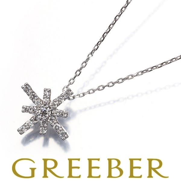 ポンテヴェキオ ネックレス ダイヤ ダイヤモンド 0.15ct K18WG BLJ
