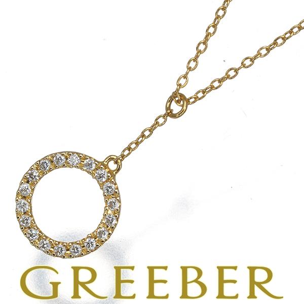 アーカー ネックレス ダイヤ ダイヤモンド 0.07ct ティナ サークルY ドロップ K18YG ...
