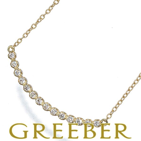 アーカー ネックレス ダイヤ ダイヤモンド 0.10ct ビリーブユー K18YG BLJ
