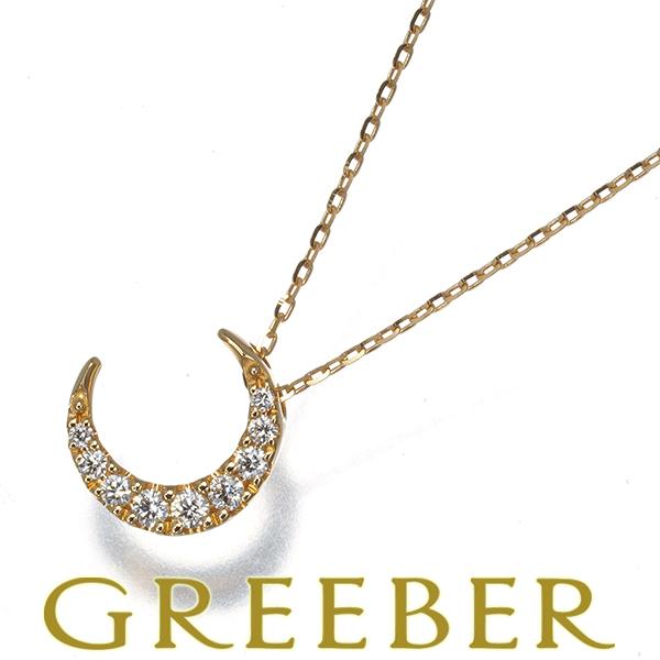 スタージュエリー ネックレス ダイヤ ダイヤモンド 0.06ct ムーン K18YG BLJ/GEN...