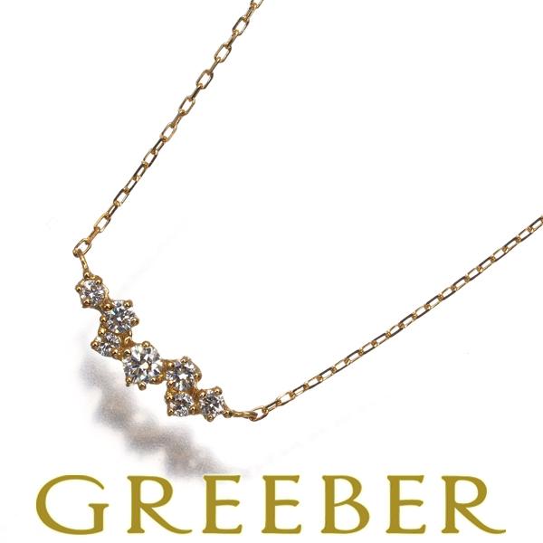 アーカー ネックレス ダイヤ ダイヤモンド 0.11ct BBライン K18YG BLJ