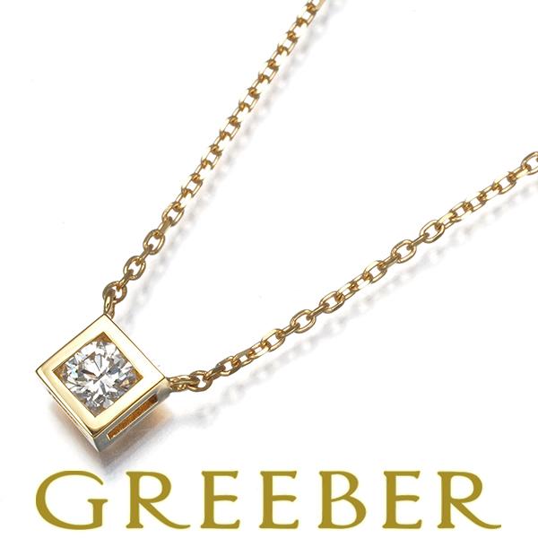 スタージュエリー ネックレス ダイヤ ダイヤモンド 0.10ct 一粒 スクエア K18YG BLJ...