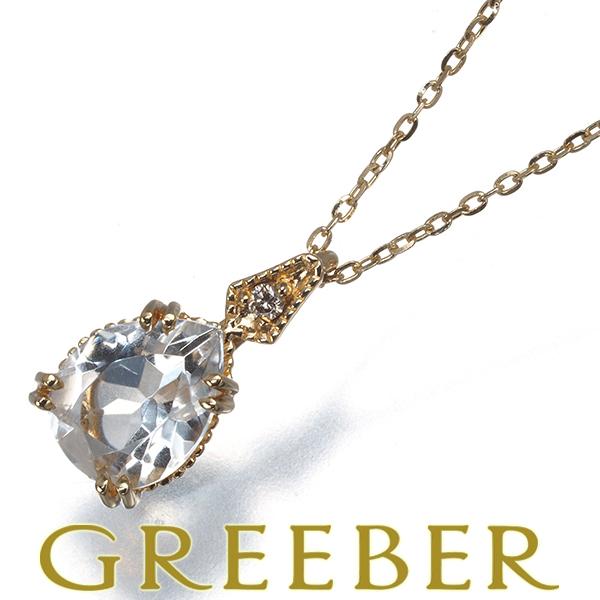 アガット ネックレス クォーツ ダイヤ ダイヤモンド 0.007ct ミルグレイン K10YG BL...