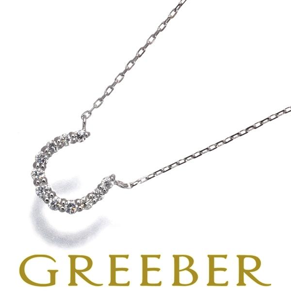 カナル4℃ ネックレス ダイヤ ダイヤモンド ホースシュー K10WG BLJ/GENJ