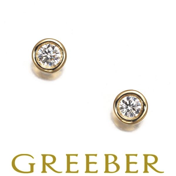 ティファニー ピアス ダイヤ ダイヤモンド 0.08ct/0.08ct程 バイザヤード K18YG ...