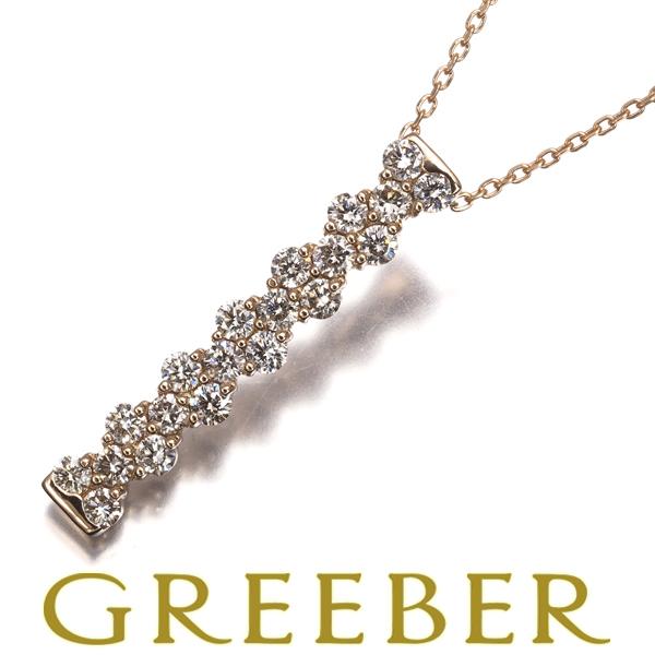 ライトブラウン ダイヤ ダイヤモンド 0.50ct ネックレス K18PG GENJ