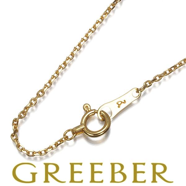 アイファニー チェーンネックレス 44cm K18YG BLJ/GENJ
