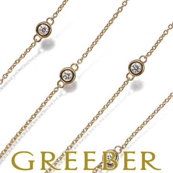 TASAKI タサキ ネックレス ダイヤ ダイヤモンド 0.25ct ステーション ロング K18Y...