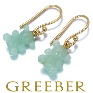 ヒロタカ ピアス ダイヤ ダイヤモンド 0.03ct インダストリア フープ  