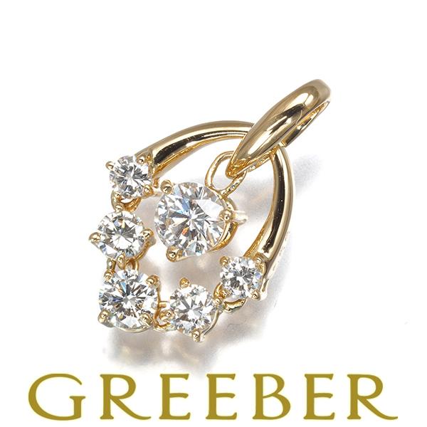 モニッケンダム ペンダントトップ ダイヤ ダイヤモンド 0.66ct K18YG BLJ