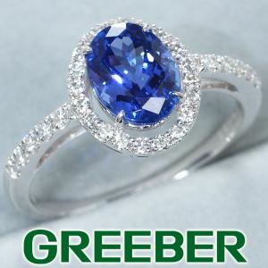 タンザナイト 1.56ct ダイヤ ダイヤモンド 0.26ct リング 指輪 Pt900/プラチナ GENJ