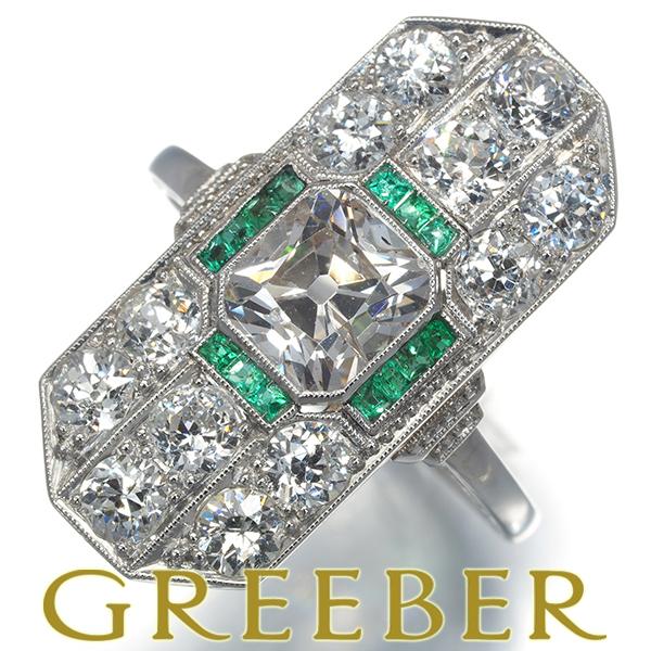 アンティーク ダイヤ エメラルド クラシック オールドカット ミルグレイン リング Pt850/プラ...