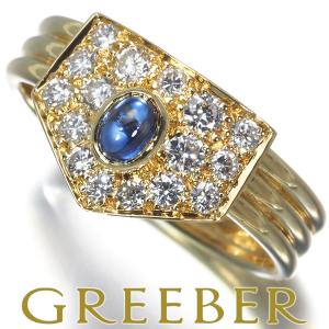 見事な ブシュロン リング シトリン ダイヤ ダイヤモンド オンディーヌ 10号 K18wg Blj 大幅値下げ品 レディースアクセサリー