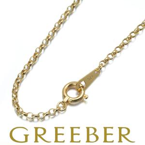 エスカルゴチェーン ネックレス 40cm K18YG  GENJ