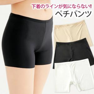 ショーツ インナー ペチパンツ ペチコート パンツ 透け防止 透けない ドレスインナー ワンピース スカート God095 Auni Belles 通販 Yahoo ショッピング