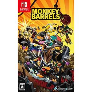 MONKEY BARRELS Nintendo Switch JUSTDAN INTERNATIONAL