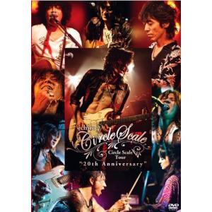 DVD ichiro×TOKIE×中村達也×仲井戸“CHABO”麗市×佐藤タイジ LIVE〜ichiro Circle Scale Tour “20th Anniversary” Final