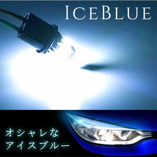 T10/T16 LEDバルブ ８連SMD 2個セット 12V キャンセラー内蔵 ウェッジ球 ポジショ...