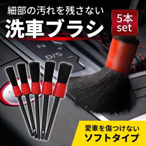 スノーブラシ 伸縮 車 雪下ろし棒 雪かき道具 除雪 対策 F型 72 1cm 雪下ろし スノッキー Fukui S S Net 通販 Yahoo ショッピング