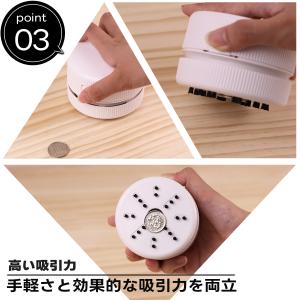 卓上クリーナー 充電式 強力 USB 消しゴム...の詳細画像5