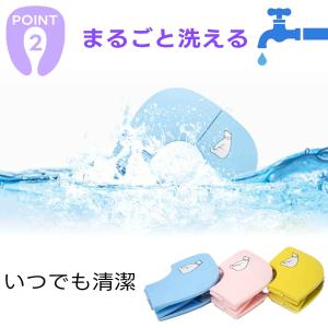 補助便座 折りたたみ 持ち運び トイレトレーニ...の詳細画像4