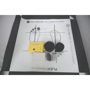 本体のみ 中古 動作確認済み 伊藤超短波 SHAPE BEAT Core5000 シェイプ