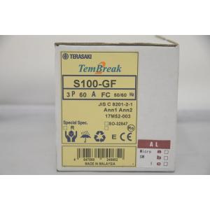 インボイス対応 未使用 サイエンス SMB-JT300-W02 マイクロバブル