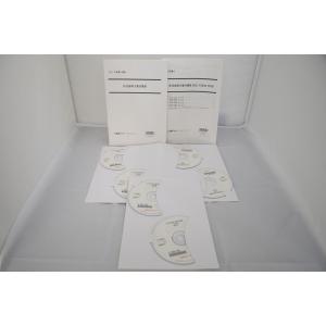 インボイス対応 深見東州の御魂の修復と甦り秘儀 CD : Greekshops