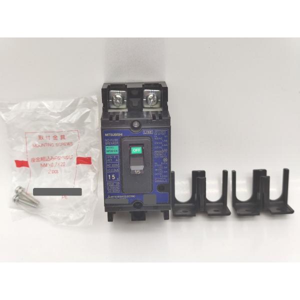 中古 三菱 MITSUBISHI NF30-CS AC220V 15A 2P その1