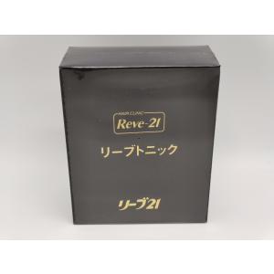 インボイス対応 FLEX Measure/姿勢評価 【ゆがみーる Lite/USB