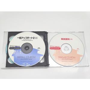 中古 福井コンピュータ アーキトレンドZ AR...の詳細画像2