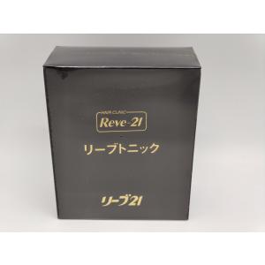 インボイス対応 FLEX Measure/姿勢評価 【ゆがみーる Lite/USBソフト