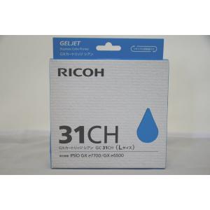 インボイス対応 未使用 RICOH インク 31CH シアン リコー 4｜greekshops