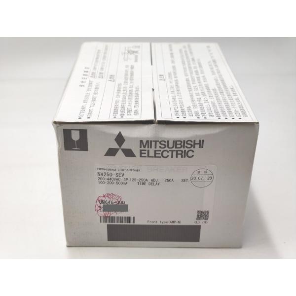 インボイス対応 箱書込あり 箱へこみあり 未使用 三菱 ブレーカ NV250-SEV 200-440...