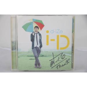 【未開封】稲盛和夫 リーダーとして目標をいかに実現するか DVD 中古 稲盛和夫 リーダーとして目標をいかに実現するか CD×1枚