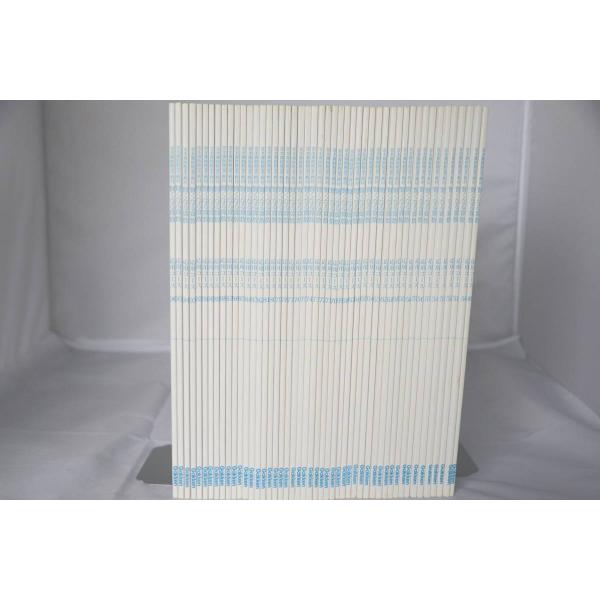 インボイス対応 宮本算数教室 賢くなる算数 応用コース 49〜96 48冊 フルセット2084008...